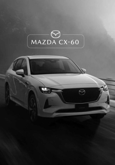 Catálogo Mazda | Mazda CX-60 | 21/6/2024 - 31/12/2024