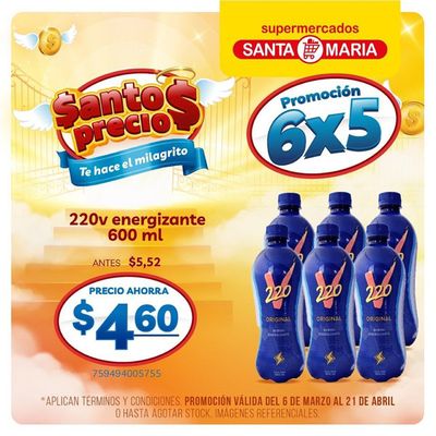 Ofertas de Supermercados en Rocafuerte | Santo Precio  de Santa Maria | 11/3/2024 - 21/4/2024
